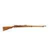 Image 1 : GREEK MANNLICHER | Model: 1903/14 | Caliber: 6.5 X 54MS