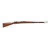Image 1 : CHILEAN MAUSER | Model: 1895 | Caliber: 7.62 N