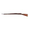 Image 4 : CHILEAN MAUSER | Model: 1895 | Caliber: 7.62 N