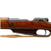 Image 6 : TURKISH MAUSER | Model: GEW 88/05/35 Commission | Caliber: 8MM MAUSER