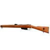 Image 5 : ITALIAN CARCANO | Model: 1941 | Caliber: 6.5 X 52 CARCANO