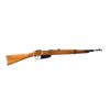 Image 1 : ITALIAN CARCANO | Model: 38 Truppe Speciali | Caliber: 6.5 X 52 CARCANO