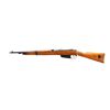 Image 4 : ITALIAN CARCANO | Model: 38 Truppe Speciali | Caliber: 6.5 X 52 CARCANO