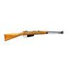 Image 1 : ITALIAN CARCANO | Model: 91 Cavalry Carbine | Caliber: 6.5 X 52 CARCANO