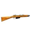 Image 2 : ITALIAN CARCANO | Model: 91 Cavalry Carbine | Caliber: 6.5 X 52 CARCANO