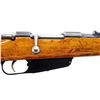 Image 3 : ITALIAN CARCANO | Model: 91 Cavalry Carbine | Caliber: 6.5 X 52 CARCANO