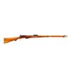 Image 1 : SWISS SCHMIDT RUBIN | Model: 1911 Infantry Rifle | Caliber: 7.5 X 55