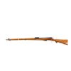 Image 4 : SWISS SCHMIDT RUBIN | Model: 1911 Infantry Rifle | Caliber: 7.5 X 55