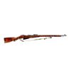Image 1 : RUSSIAN MOSIN NAGANT | Model: 91/30 | Caliber: 7.62 X 54R
