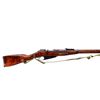 Image 2 : RUSSIAN MOSIN NAGANT | Model: 91/30 | Caliber: 7.62 X 54R