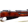 Image 3 : RUSSIAN MOSIN NAGANT | Model: 91/30 | Caliber: 7.62 X 54R