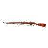 Image 4 : RUSSIAN MOSIN NAGANT | Model: 91/30 | Caliber: 7.62 X 54R