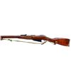 Image 5 : RUSSIAN MOSIN NAGANT | Model: 91/30 | Caliber: 7.62 X 54R