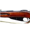 Image 6 : RUSSIAN MOSIN NAGANT | Model: 91/30 | Caliber: 7.62 X 54R