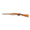 Image 4 : STEYR MANNLICHER | Model: 95M | Caliber: 8MM MAUSER