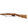 Image 5 : STEYR MANNLICHER | Model: 95M | Caliber: 8MM MAUSER