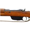 Image 6 : STEYR MANNLICHER | Model: 95M | Caliber: 8MM MAUSER