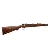 Image 2 : PERUVIAN MAUSER | Model: 1935 Carbine | Caliber: 7.65 X 53 MAUSER