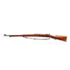 Image 4 : SWEDISH MAUSER | Model: 1896 | Caliber: 6.5 X 55