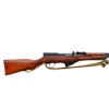 Image 2 : NORINCO | Model: SKS 56 | Caliber: 7.62 X 39