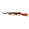 Image 4 : NORINCO | Model: SKS 56 | Caliber: 7.62 X 39