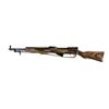 Image 4 : RUSSIAN SIMONOV | Model: SKS | Caliber: 7.62 X 39