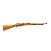 Image 1 : SPANISH MAUSER | Model: 1916 | Caliber: 7.62 N