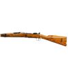 Image 5 : SPANISH MAUSER | Model: 1916 | Caliber: 7.62 N