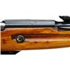 Image 10 : POLISH MOSIN NAGANT | Model: M44 Carbine | Caliber: 7.62 X 54R