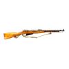Image 1 : POLISH MOSIN NAGANT | Model: M44 Carbine | Caliber: 7.62 X 54R