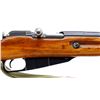 Image 3 : POLISH MOSIN NAGANT | Model: M44 Carbine | Caliber: 7.62 X 54R