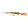 Image 4 : POLISH MOSIN NAGANT | Model: M44 Carbine | Caliber: 7.62 X 54R