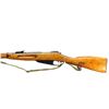Image 5 : POLISH MOSIN NAGANT | Model: M44 Carbine | Caliber: 7.62 X 54R