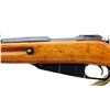 Image 6 : POLISH MOSIN NAGANT | Model: M44 Carbine | Caliber: 7.62 X 54R