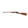 Image 4 : STEVENS/SAVAGE | Model: Favorite 30 | Caliber: .22 LR