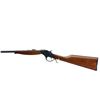 Image 5 : STEVENS/SAVAGE | Model: Favorite 30 | Caliber: .22 LR