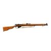 Image 1 : ISHAPORE LEE ENFIELD | Model: NO1 MK3* | Caliber: .303 BR