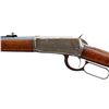 Image 6 : WINCHESTER | Model: 1894 | Caliber: .38-55 WCF