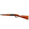 Image 5 : SAVAGE | Model: 99 | Caliber: .303 SAV