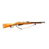 Image 1 : POLISH MOSIN NAGANT | Model: M44 | Caliber: 7.62 X 54R