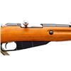 Image 3 : POLISH MOSIN NAGANT | Model: M44 | Caliber: 7.62 X 54R