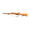 Image 4 : POLISH MOSIN NAGANT | Model: M44 | Caliber: 7.62 X 54R