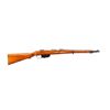 Image 1 : STEYR MANNLICHER | Model: 95/34 Carbine | Caliber: 8 X 56R