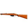 Image 5 : STEYR MANNLICHER | Model: 95/34 Carbine | Caliber: 8 X 56R