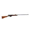 Image 1 : BRITISH LONG LEE ENFIELD | Model: MKI Sporter | Caliber: .303 BR