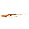 Image 1 : RUSSIAN MOSIN NAGANT | Model: 91/30 | Caliber: 7.62 X 54R