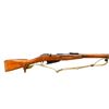 Image 2 : RUSSIAN MOSIN NAGANT | Model: 91/30 | Caliber: 7.62 X 54R
