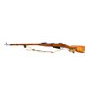 Image 4 : RUSSIAN MOSIN NAGANT | Model: 91/30 | Caliber: 7.62 X 54R