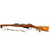 Image 5 : RUSSIAN MOSIN NAGANT | Model: 91/30 | Caliber: 7.62 X 54R