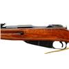 Image 6 : RUSSIAN MOSIN NAGANT | Model: 91/30 | Caliber: 7.62 X 54R